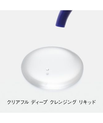 ORBIS（ORBIS） クリアフル ディープ クレンジング リキッド