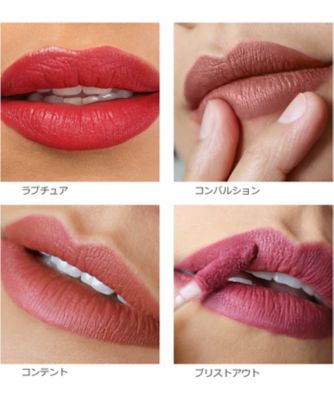 ビヨンドマットリキッドファンデーション – Janeiredale Japan