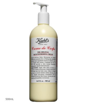 KIEHLS（KIEHLS） クレム ドゥ コール ボディ クリーム 通販 | 【meeco 