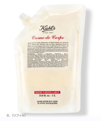 KIEHLS（KIEHLS） クレム ドゥ コール ボディ クリーム 通販 | 【meeco 