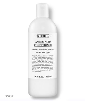 KIEHLS（KIEHLS） キールズ コンディショナー ＡＡ 通販 | 【meeco