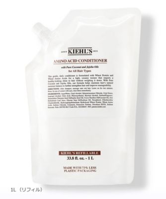 KIEHLS（KIEHLS） キールズ コンディショナー ＡＡ 通販 | 【meeco