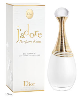 ディオール DIOR 香水 ジャドール パルファン ドー Dior 買取 - 香水 