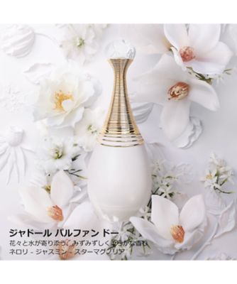 ジャドール パルファン ドー（限定品） ディオール (Dior)の通販