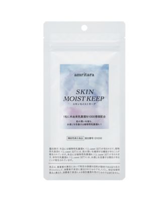 ａｍｒｉｔａｒａ　ＦＯＯＤ/アムリターラ フード スキンモイストキープ 30粒