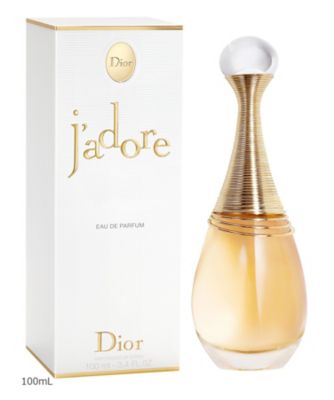 ディオール（Dior） ジャドール オードゥ パルファン 通販 | 【meeco