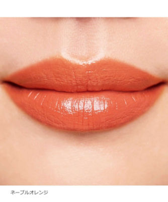 ナチュラルズ ピュアリップス 16 口紅 資生堂 LIPS | SHISEIDO