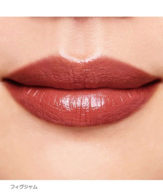 ナチュラルズ　ピュアリップス　16　口紅　資生堂 LIPS | SHISEIDO | 資生堂