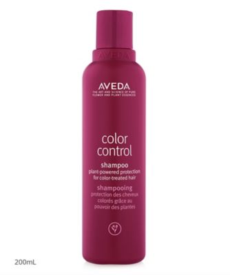 AVEDAカラーコントロールセット