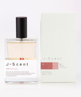 Perfume × ISETAN ブローチ　MokoKobayashi Perfume × ISETAN ブローチ MokoKobayashi Perfume × ISETAN