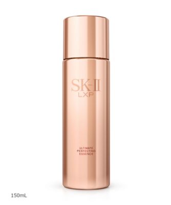 SK-II  LXP アルティメイト パーフェクティング エッセンス 150ml