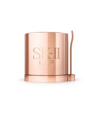 SK-II LXP アルティメイト パーフェクティング サンプル 3日間分-