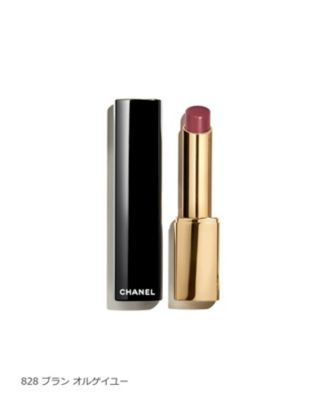 CHANEL SUBLIMAGEトライアル5点セット/レクストレ2点入り 楽天市場】【アウトレット・非売品・お試し】CHANEL