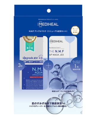 ｎ ｍ ｆアクアアンプルマスク３枚入り ｔｈｅｎ ｍ ｆアンプルマスク １枚おまけつきセット ｍｅｄｉｈｅａｌ Meeco Variety 三越伊勢丹化粧品オンラインストア