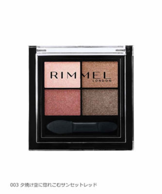 リンメル（RIMMEL） ワンダーエバーアイシャドウ 通販 | 【meeco variety】三越伊勢丹プチプラコスメ・化粧品の通販