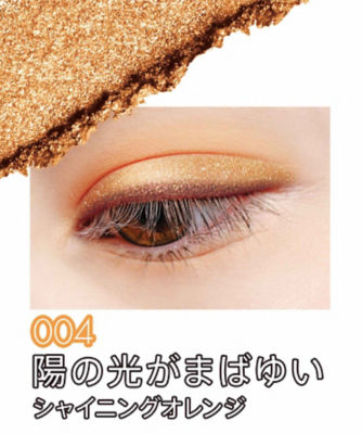 リンメル（RIMMEL） ワンダーエバーアイシャドウ 通販 【meeco variety】三越伊勢丹プチプラコスメ・化粧品の通販