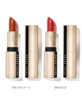 ボビイ ブラウン（BOBBI BROWN） リュクス リップスティック 通販 