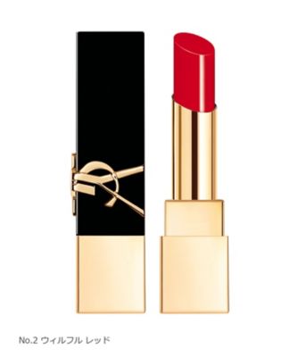 加工ダメージかすれワッフルロゴYSL YVES SAINT LAURENT イブサンローラン