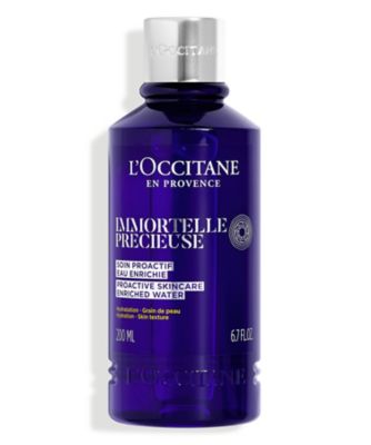 ロクシタン（LOCCITANE） イモーテル プレシューズセラムエマルジョン