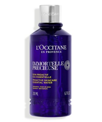 L'OCCITANE イモーテル プレシューズ トリートメントSP