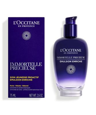 ロクシタン（LOCCITANE） イモーテル プレシューズセラムエマルジョン