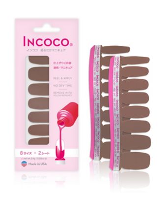 INCOCO カフェイン フィックス