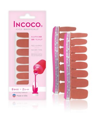 INCOCO コッパー クチュール