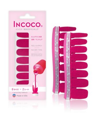 INCOCO ラゼル ダゼル