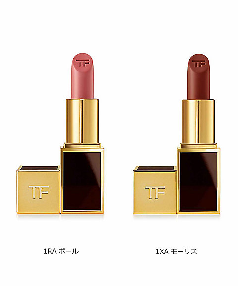 TOM FORD BEAUTY（TOM FORD BEAUTY） リップ カラー 通販 | 【meeco ...