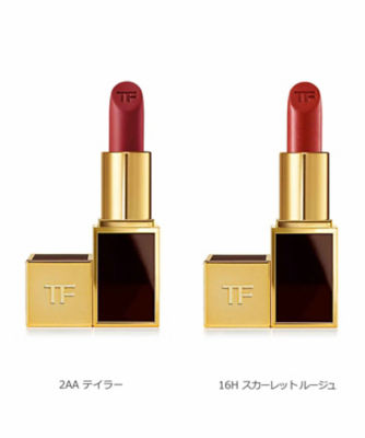 TOM FORD BEAUTY（TOM FORD BEAUTY） リップ カラー 通販 | 【meeco