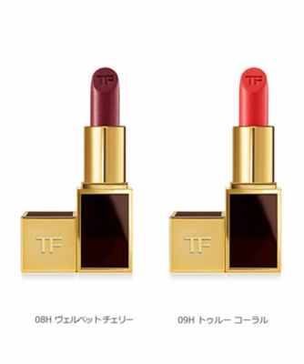TOM FORD BEAUTY（TOM FORD BEAUTY） リップ カラー 通販 | 【meeco