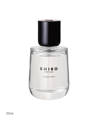 SHIRO（SHIRO） フリージア　ミストＡ 通販 | 【meeco（ミーコ）】三越伊勢丹ブランドコスメ・デパコス・化粧品の通販