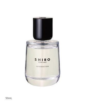 希少！！】 shiro 香水 イントロダクション 50ml 香水(ユニセックス 