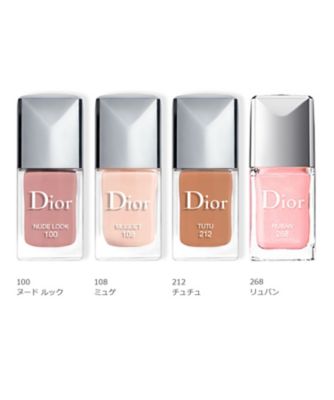 ディオール ヴェルニ ディオール (Dior)の通販｜【meeco】三越伊勢丹