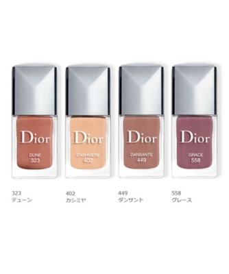 ディオール ヴェルニ ディオール Dior の通販 Meeco 三越伊勢丹オンラインストア