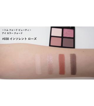 TOM FORD BEAUTY（TOM FORD BEAUTY） アイ カラー クォード 通販 