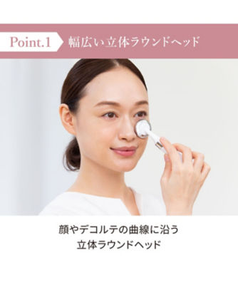 FESTINO（FESTINO） 充電式フェイシャルスキントリートメント