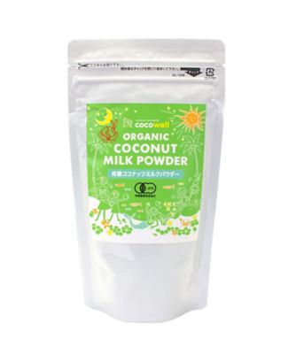 ｃｏｃｏｗｅｌｌ/ココウェル 有機ココナッツミルクパウダー