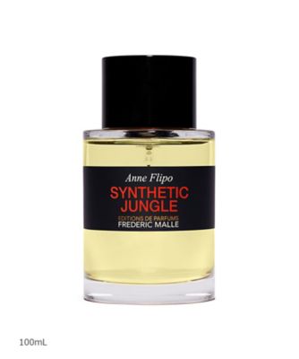 FREDERIC MALLE シンセティック ジャングル