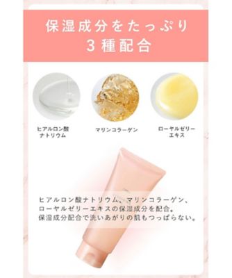 オルビスクレンジングジェル５本 クレンジングジェル｜化粧品・スキンケア・基礎化粧品の通販