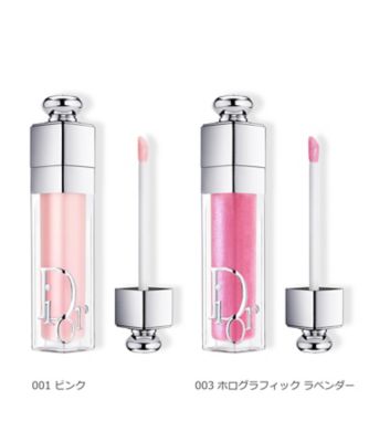 総額3万以上　Dior 口紅　グロス　マキシマイザー