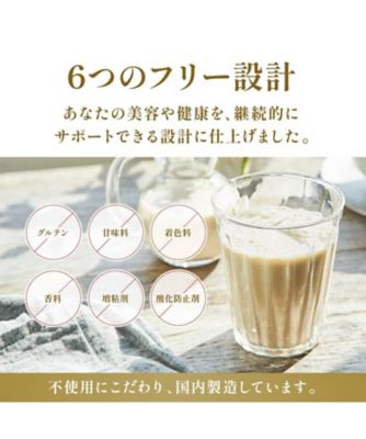 ボタニカルライフプロテイン（きなこ味） | フード・食品 | 三越伊勢丹