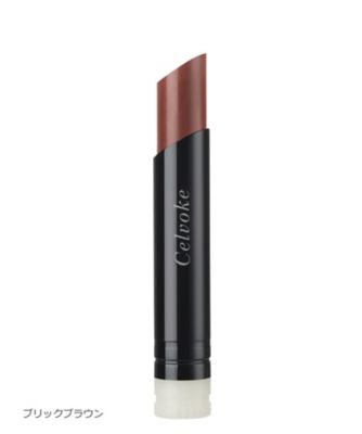 Celvoke（Celvoke） アラウズ リップス（レフィル） 通販 | 【ISETAN