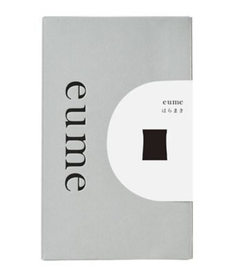eume はらまき