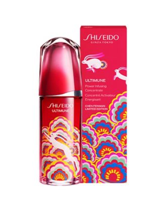 SHISEIDO（SHISEIDO） ＳＨＩＳＥＩＤＯ アルティミューン パワ