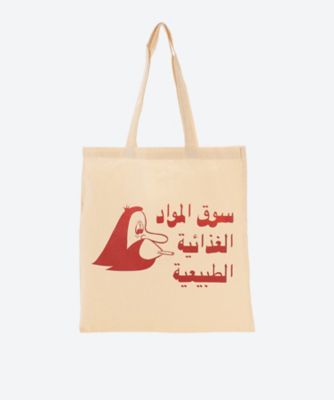 ＜Barry McGee (Women)＞Ｓｍｏｋｉｎｇ　Ｍａｎ