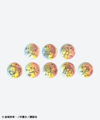 □【受注生産】11月下旬以降お届け／ホログラムステッカーB