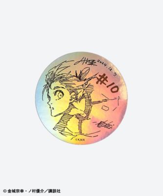 □【受注生産】11月下旬以降お届け／ホログラムステッカーB