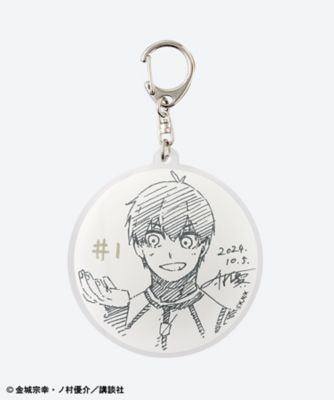 □【受注生産】11月下旬以降お届け／アクリルキーホルダー 全