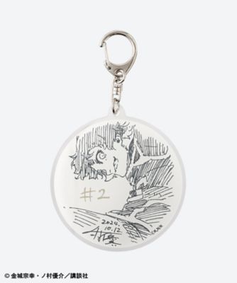 □【受注生産】11月下旬以降お届け／アクリルキーホルダー 全